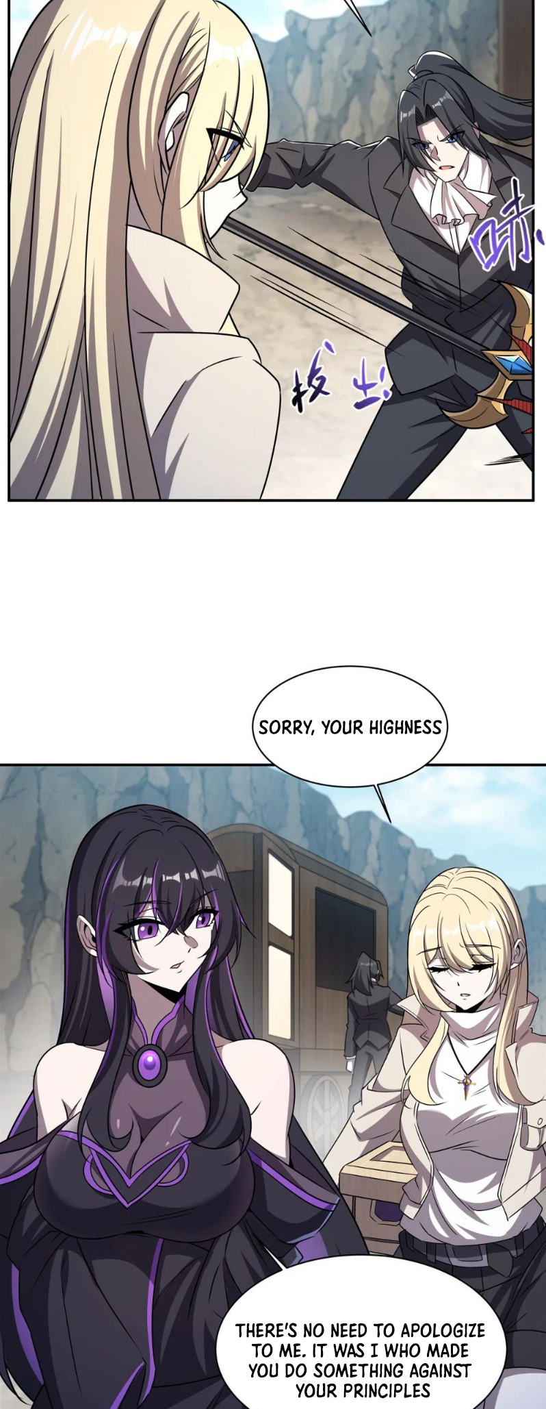 The Blood Princess and the Knight - Chapter 321 - Page 24