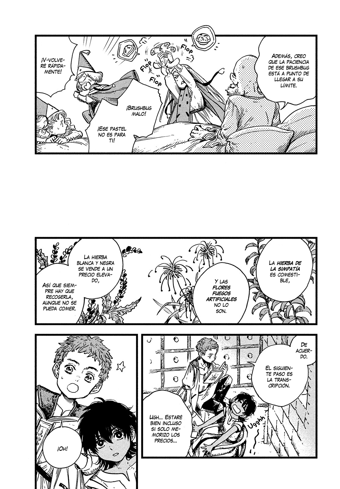 Witch Hat Atelier - Chapter 43 - Page 17