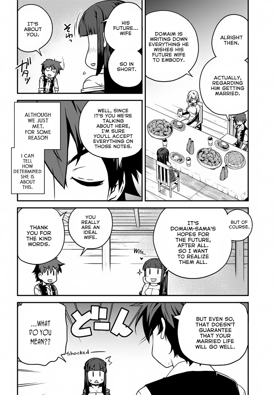 Farming Life in Another World - Chapter 109 - Page 5
