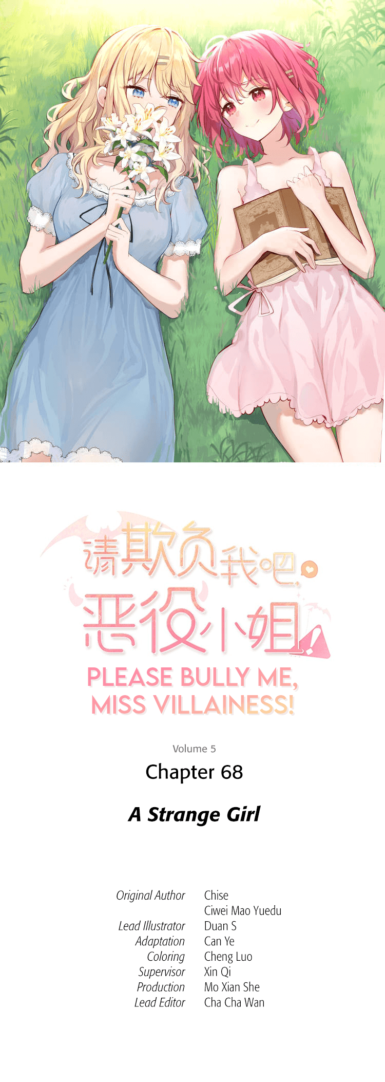 Please Bully Me, Miss Villainess! - Chapter 68 - Page 1