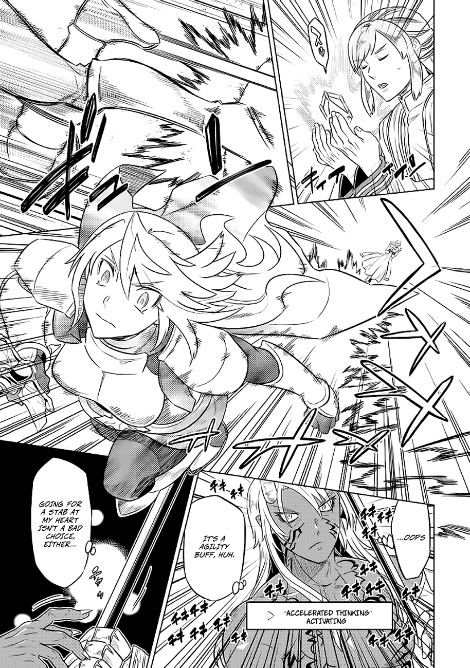 Re:Monster - Chapter 27.2 - Page 10