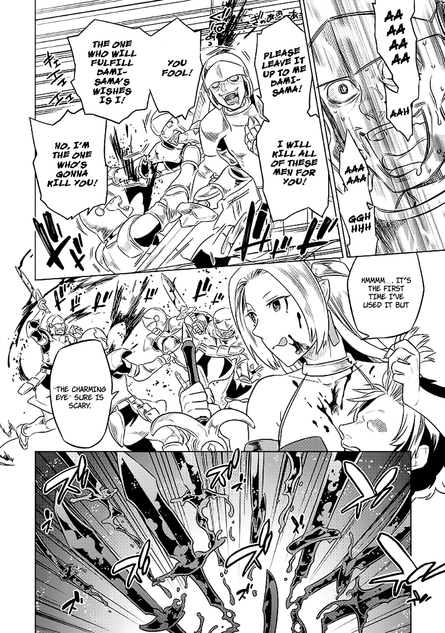 Re:Monster - Chapter 27.2 - Page 15