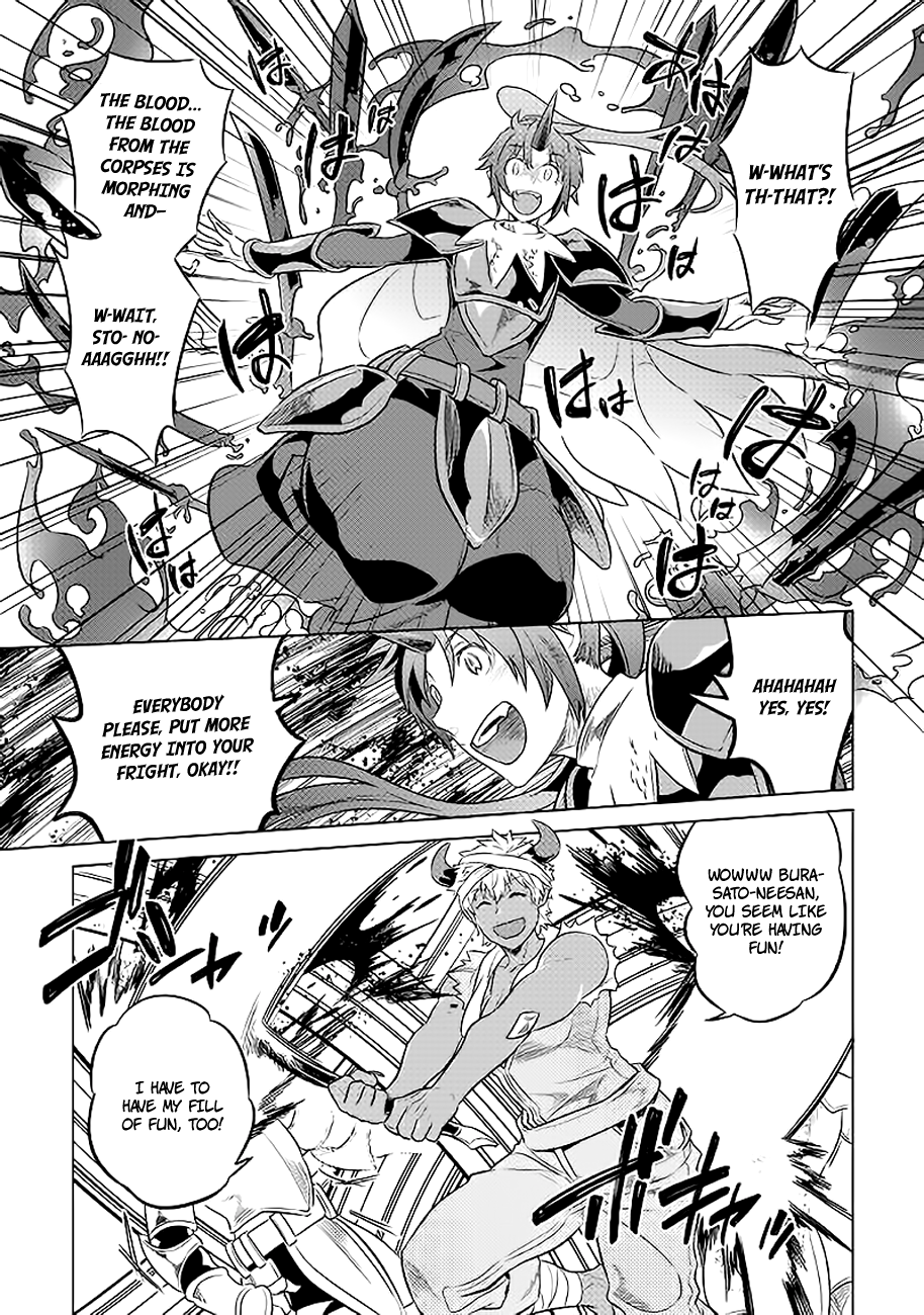 Re:Monster - Chapter 27.2 - Page 16