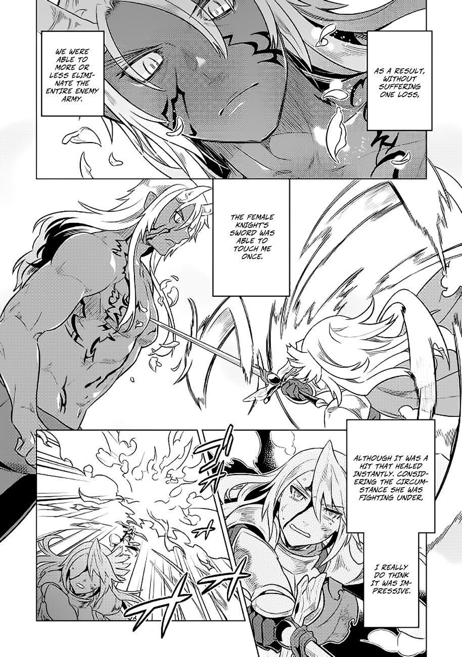 Re:Monster - Chapter 27.2 - Page 17