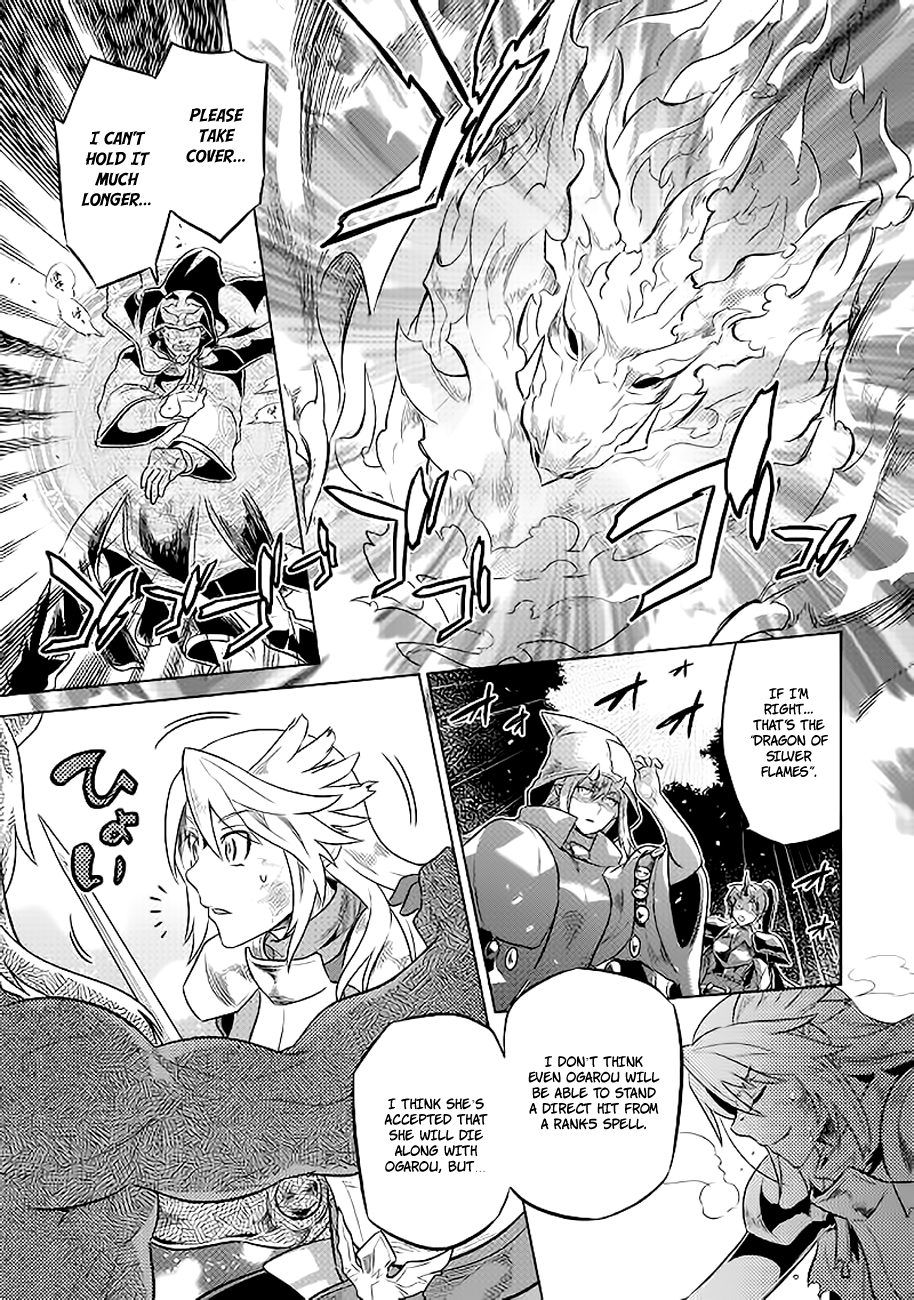 Re:Monster - Chapter 27.2 - Page 18