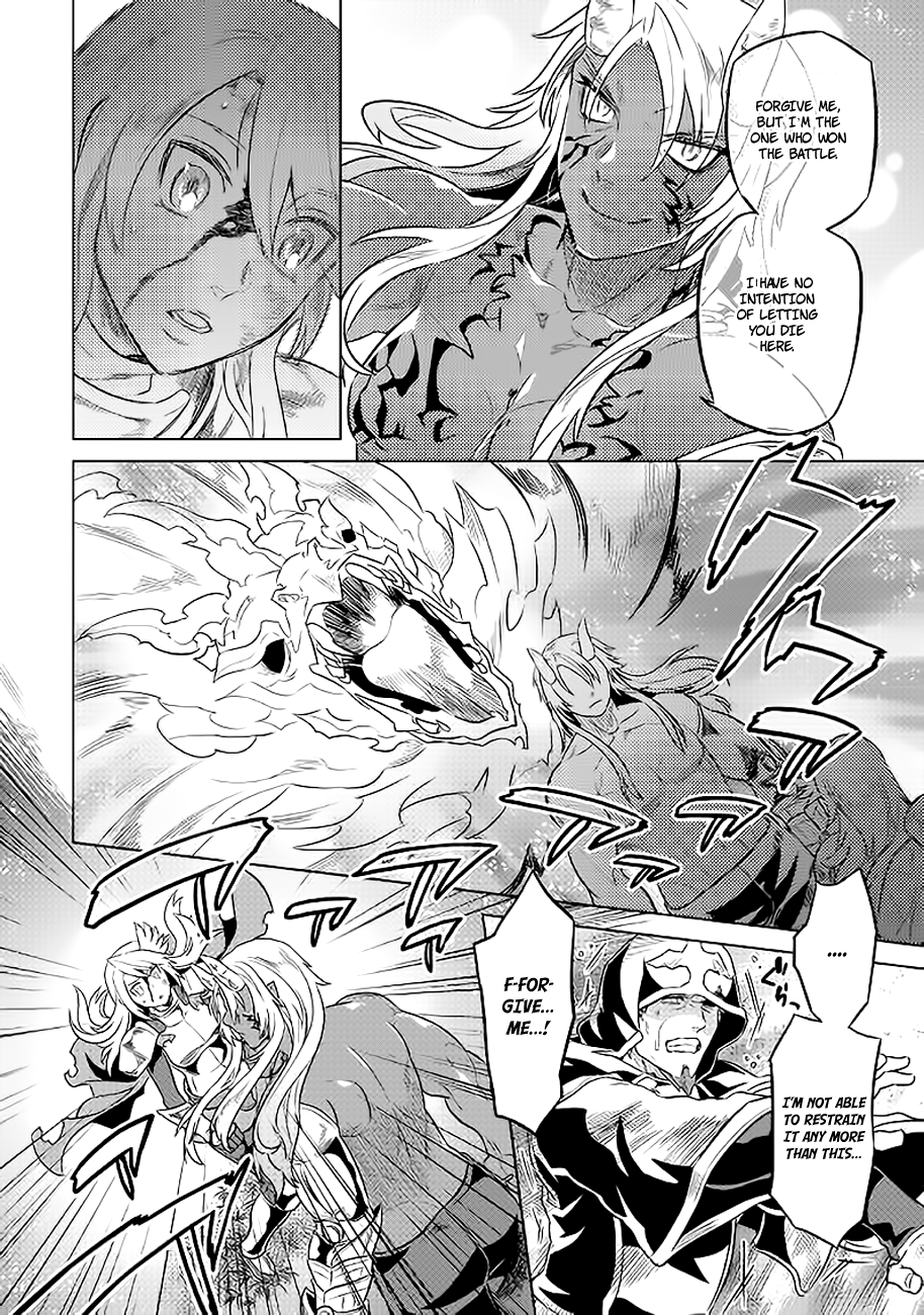 Re:Monster - Chapter 27.2 - Page 19