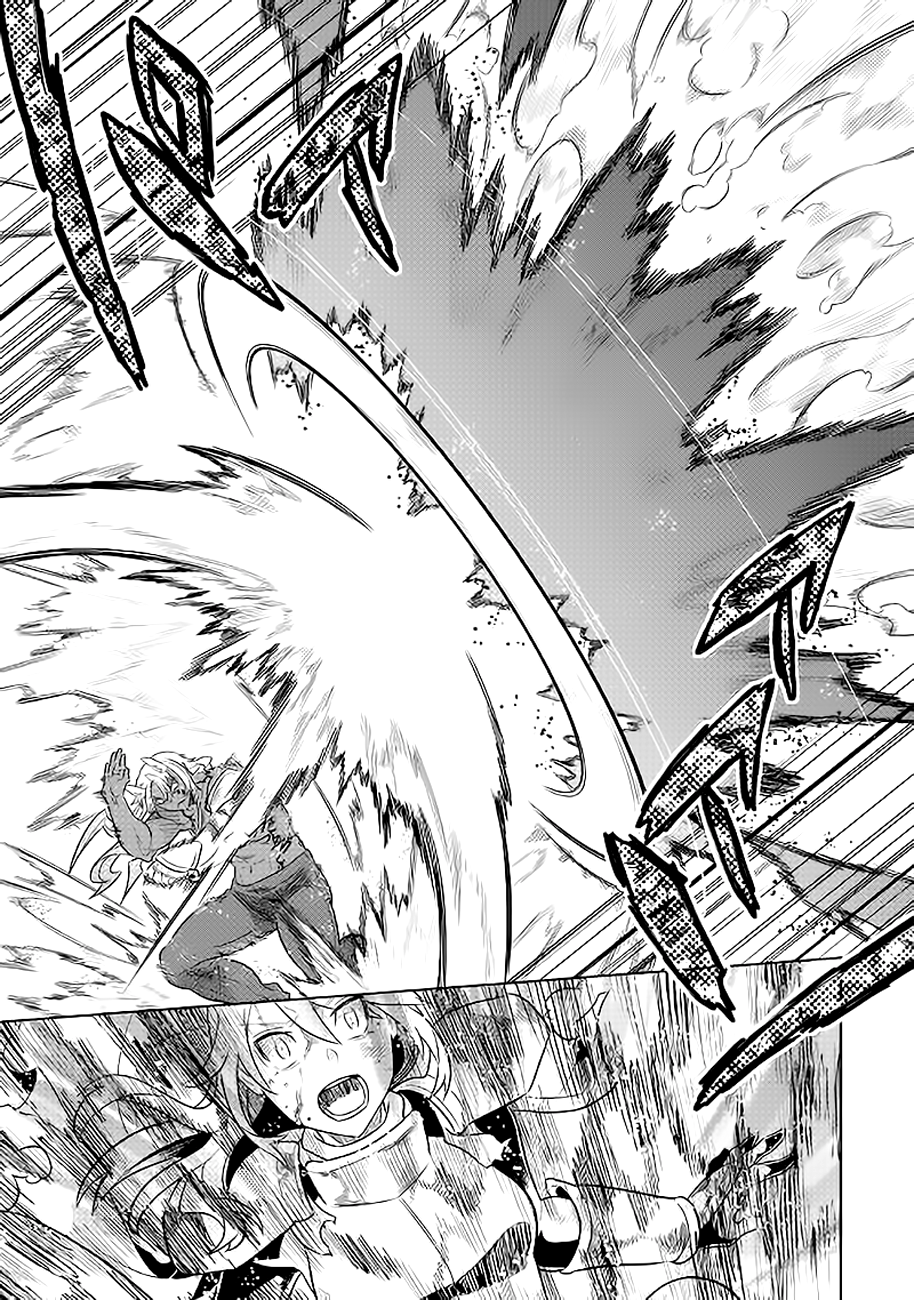 Re:Monster - Chapter 27.2 - Page 20