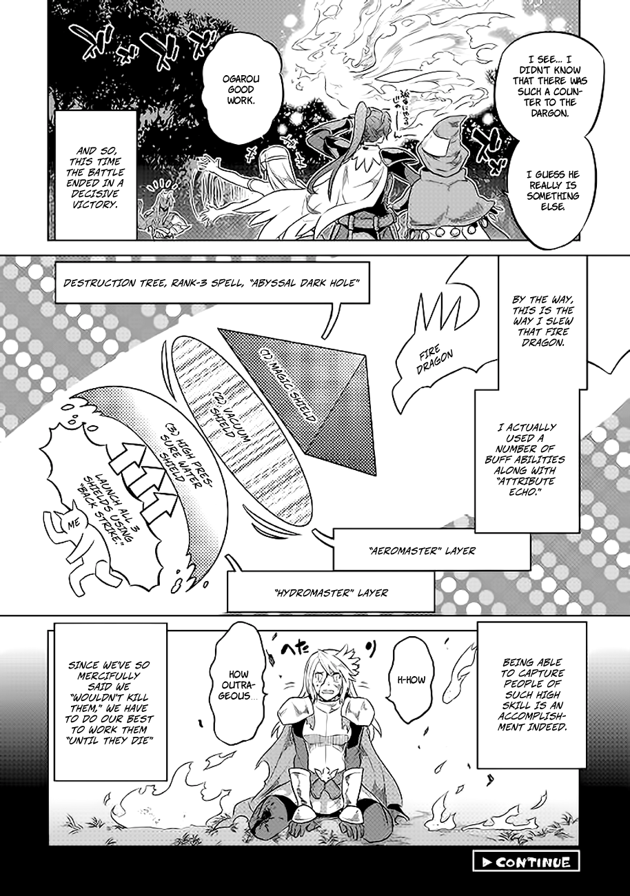 Re:Monster - Chapter 27.2 - Page 21