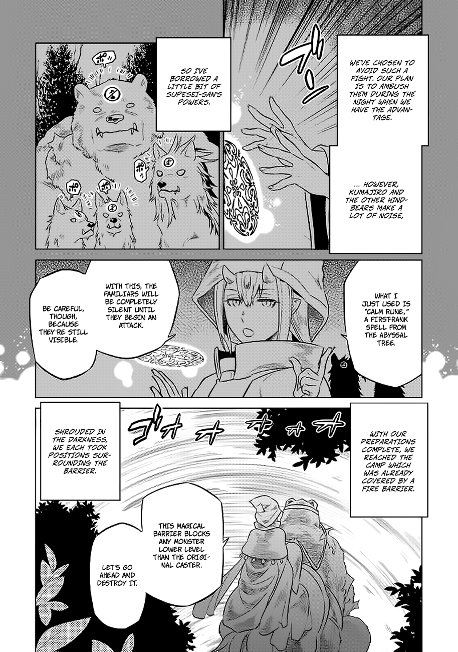 Re:Monster - Chapter 27.2 - Page 3