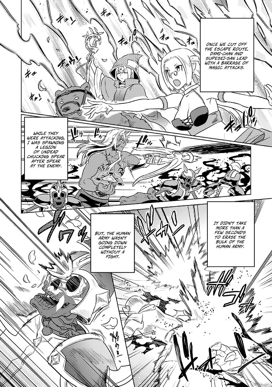 Re:Monster - Chapter 27.2 - Page 5