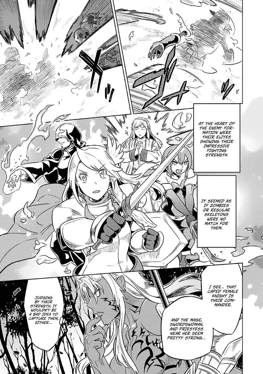 Re:Monster - Chapter 27.2 - Page 6