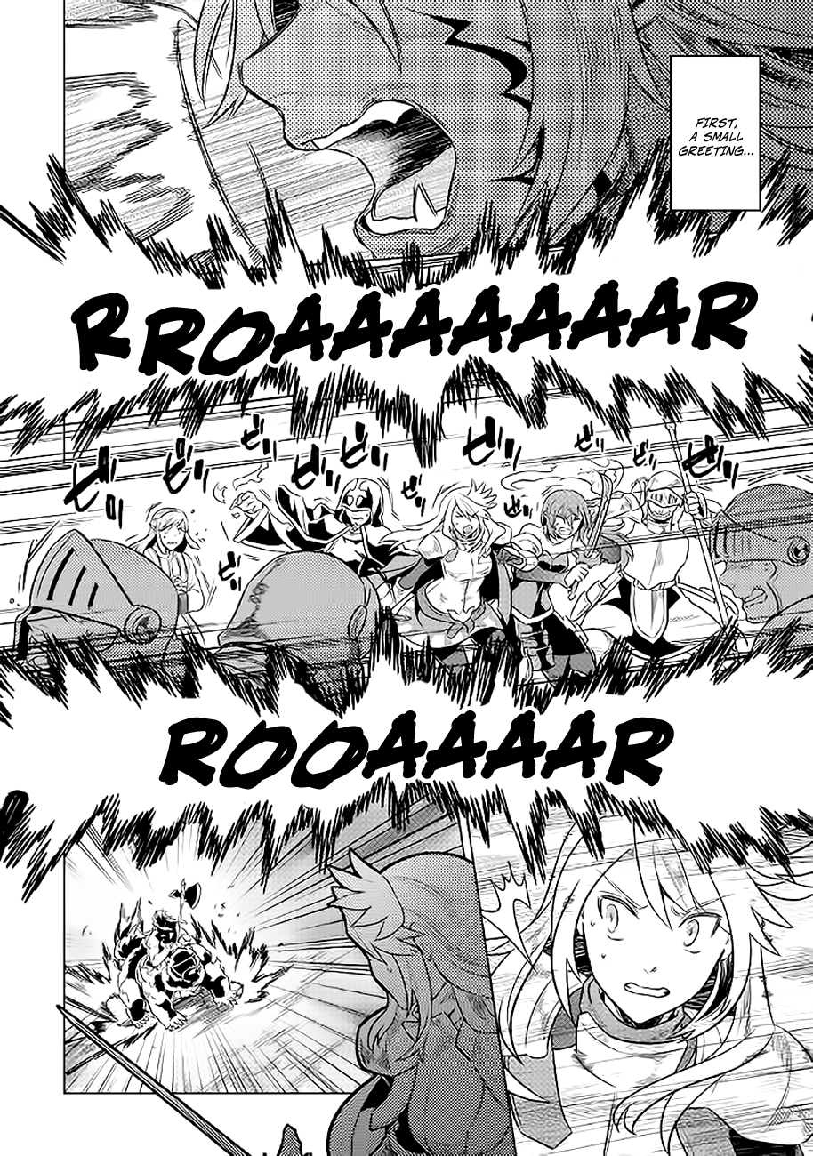 Re:Monster - Chapter 27.2 - Page 7