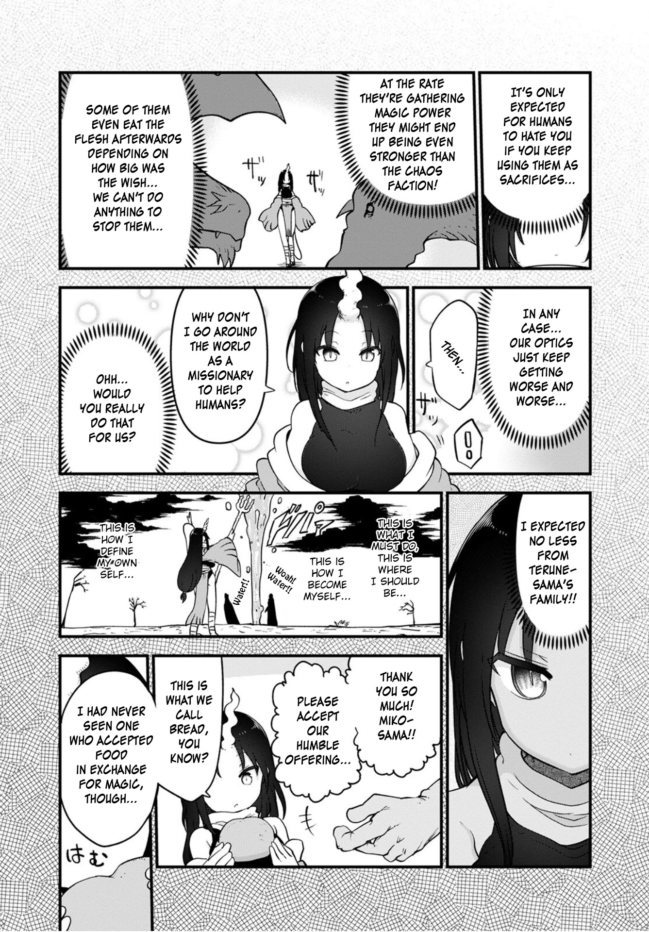 Miss Kobayashi's Dragon Maid - Chapter 109 - Page 7