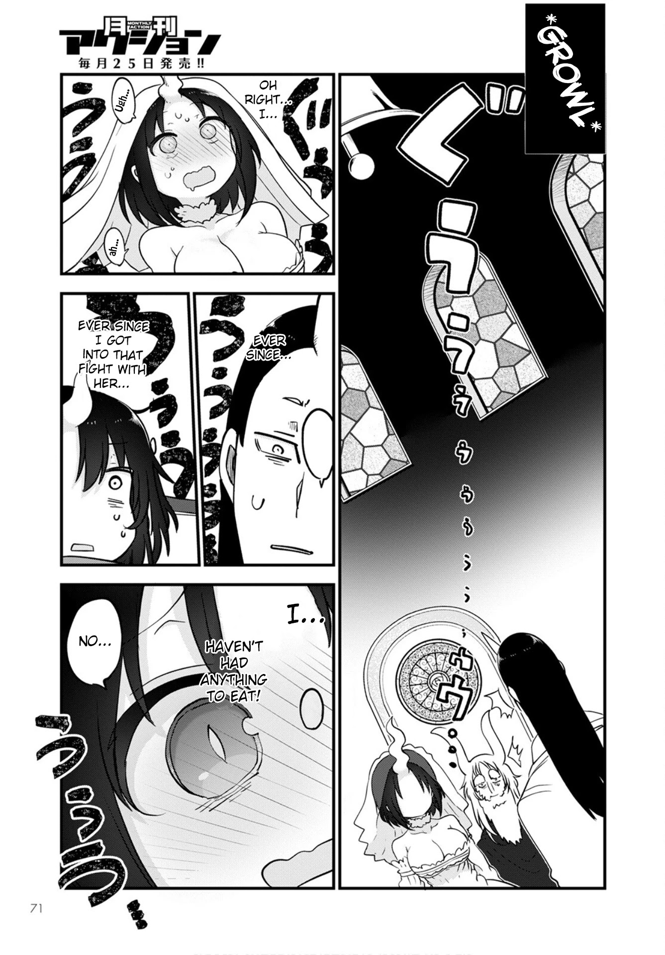 Miss Kobayashi's Dragon Maid - Chapter 109 - Page 15