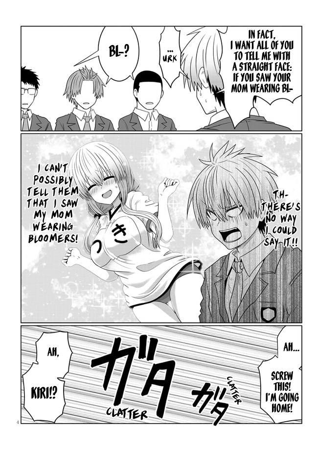 Uzaki-chan Wants to Hang Out! - Chapter 81 - Page 4
