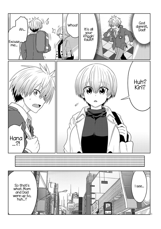 Uzaki-chan Wants to Hang Out! - Chapter 81 - Page 5