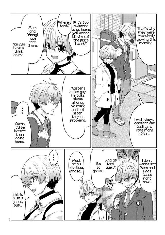Uzaki-chan Wants to Hang Out! - Chapter 81 - Page 6