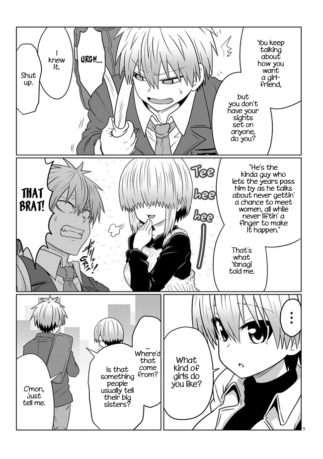 Uzaki-chan Wants to Hang Out! - Chapter 81 - Page 9