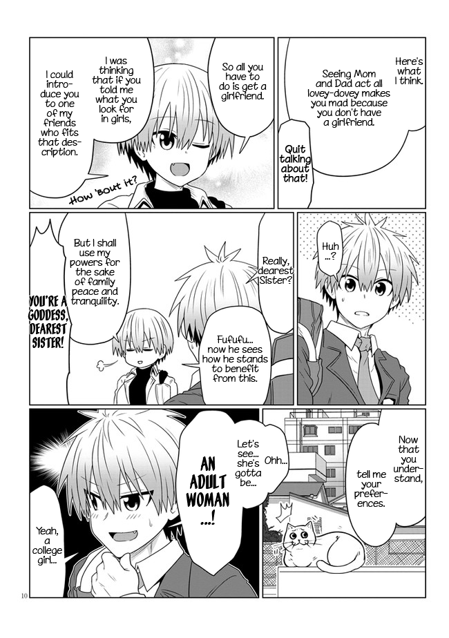 Uzaki-chan Wants to Hang Out! - Chapter 81 - Page 10