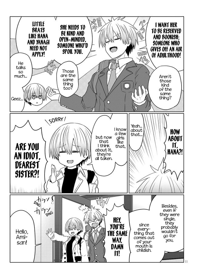 Uzaki-chan Wants to Hang Out! - Chapter 81 - Page 11