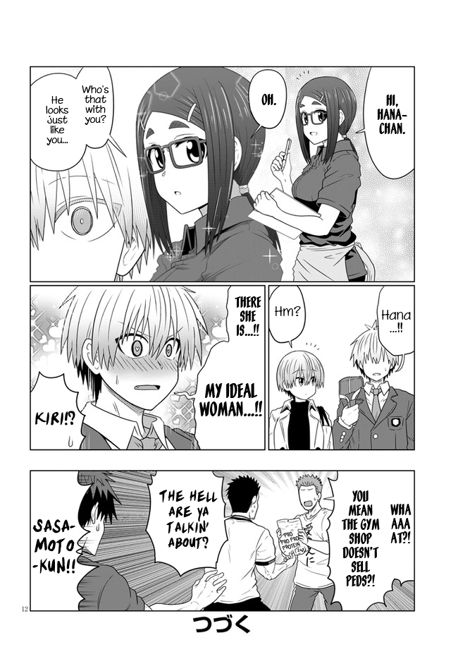 Uzaki-chan Wants to Hang Out! - Chapter 81 - Page 12