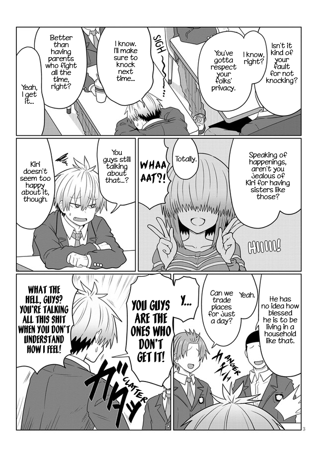 Uzaki-chan Wants to Hang Out! - Chapter 81 - Page 3