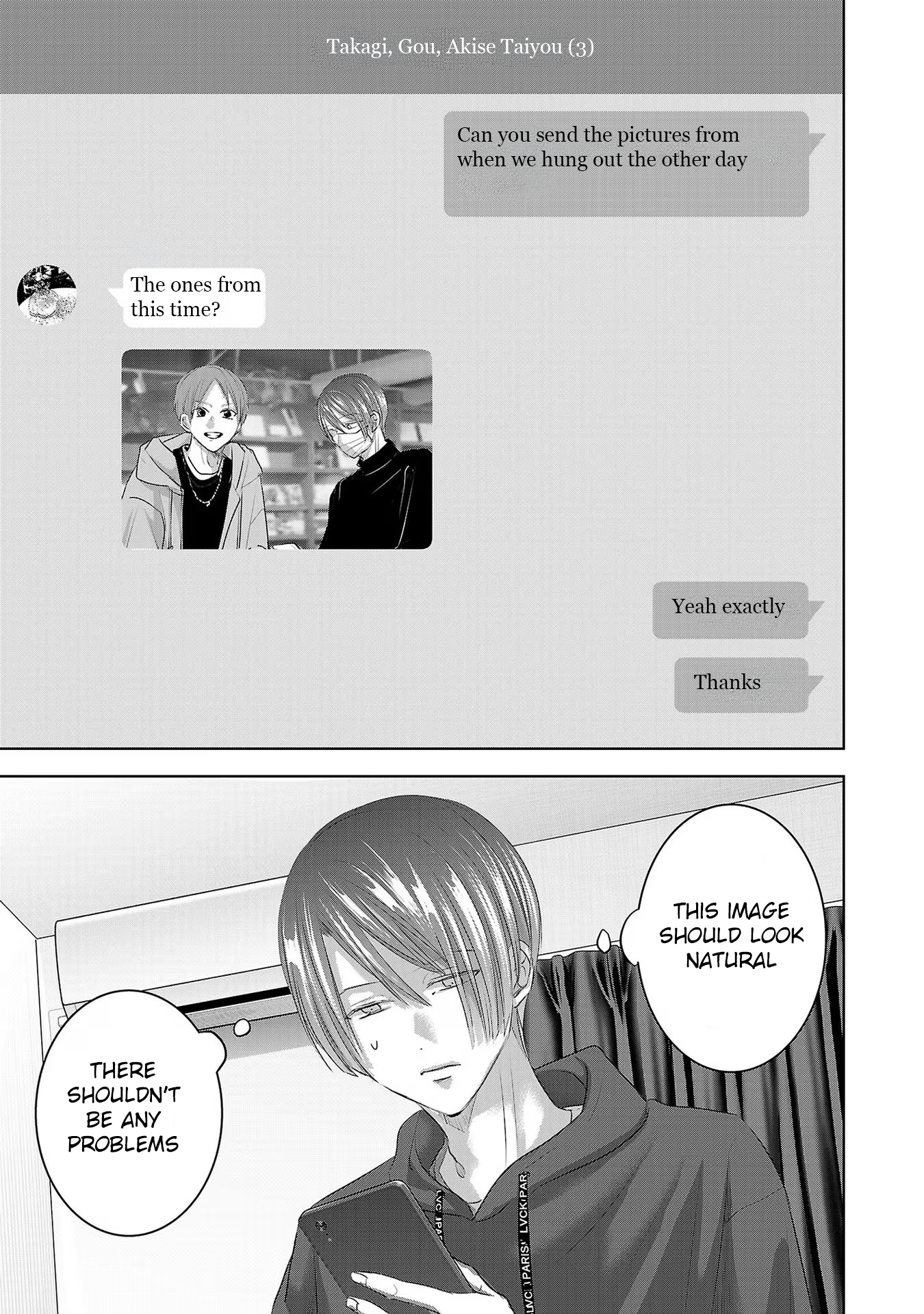 Tomorrow, I Will Be Someone's Girlfriend - Chapter 190 - Page 1
