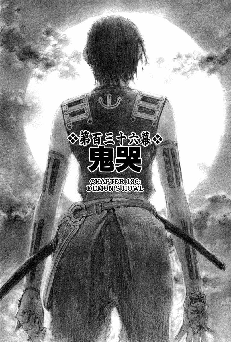 Blade of the Immortal - Chapter 136 - Page 1