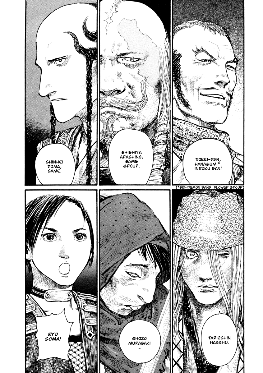 Blade of the Immortal - Chapter 136 - Page 19
