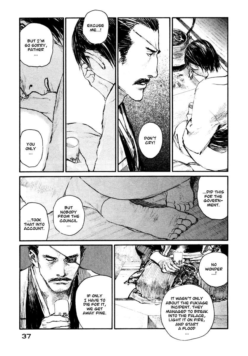 Blade of the Immortal - Chapter 136 - Page 5