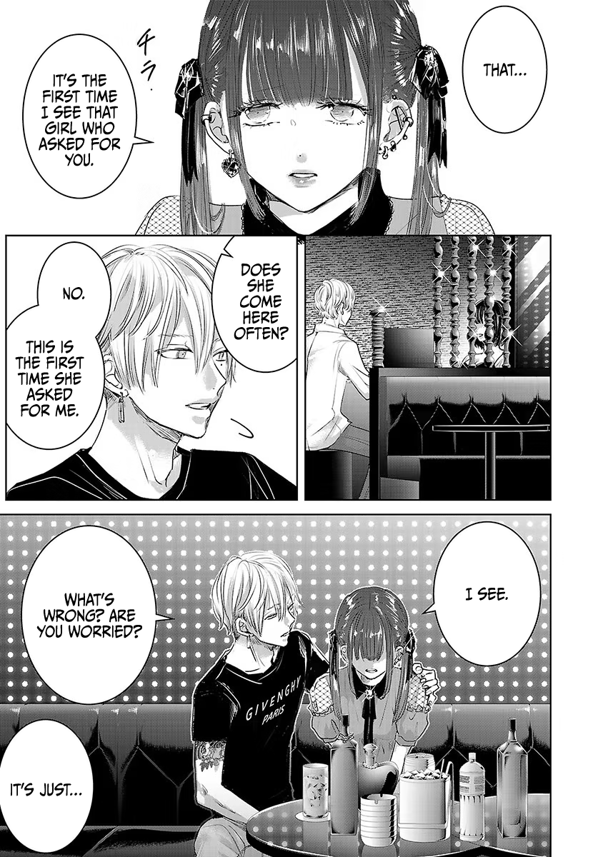 Tomorrow, I Will Be Someone's Girlfriend - Chapter 32 - Page 6