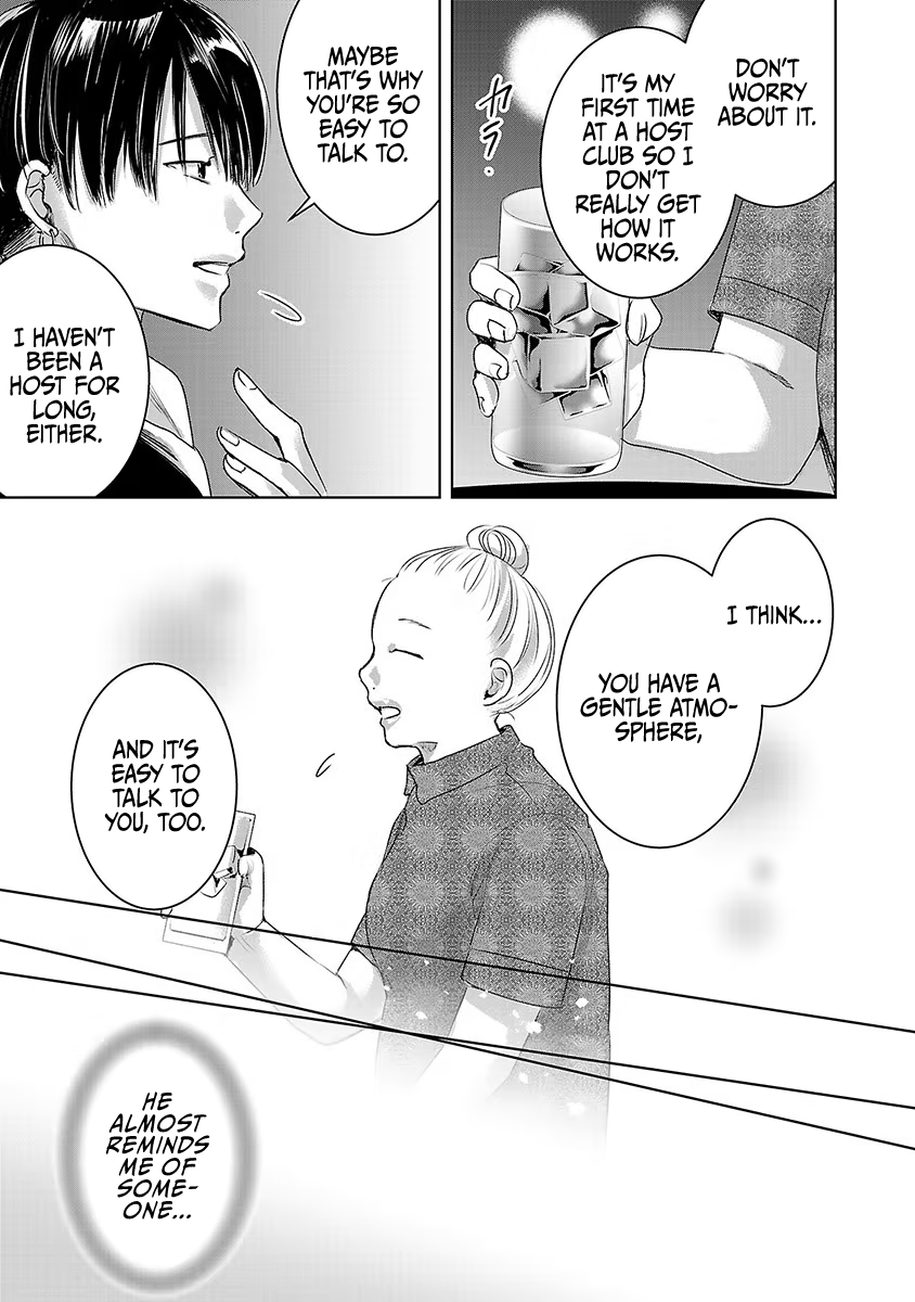 Tomorrow, I Will Be Someone's Girlfriend - Chapter 32 - Page 10