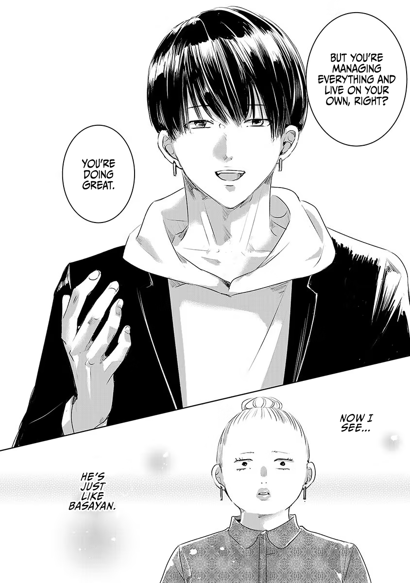 Tomorrow, I Will Be Someone's Girlfriend - Chapter 32 - Page 13