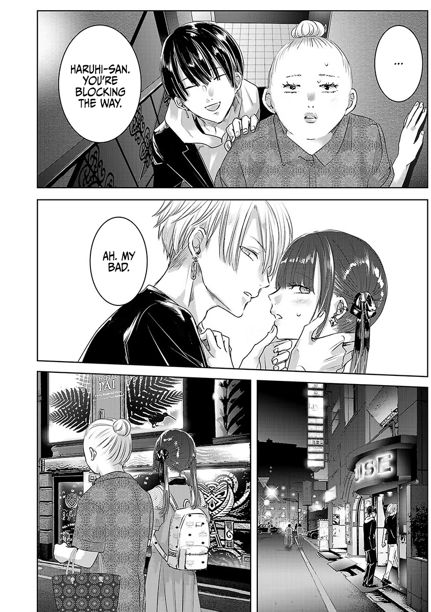Tomorrow, I Will Be Someone's Girlfriend - Chapter 32 - Page 23