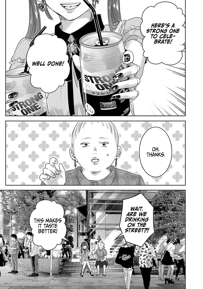 Tomorrow, I Will Be Someone's Girlfriend - Chapter 32 - Page 24