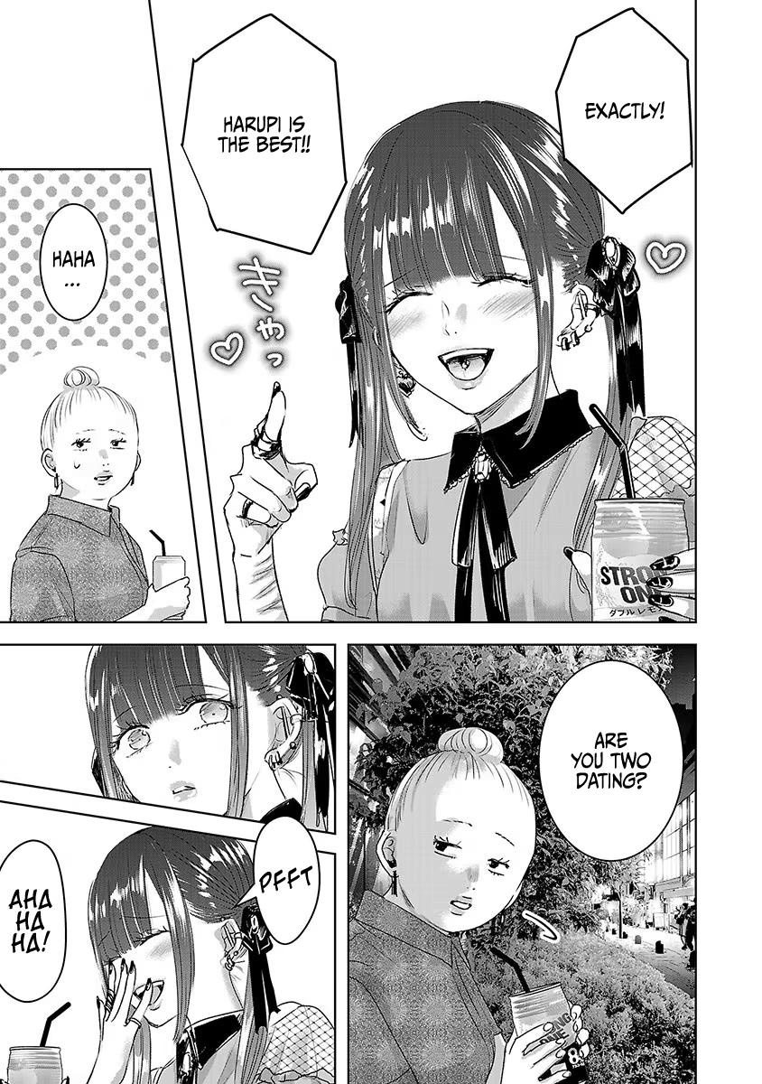 Tomorrow, I Will Be Someone's Girlfriend - Chapter 32 - Page 28
