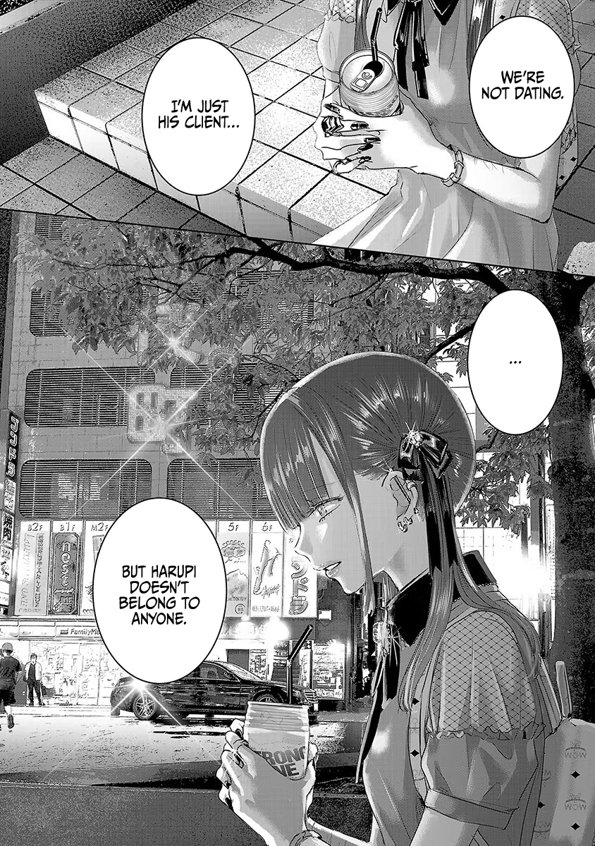Tomorrow, I Will Be Someone's Girlfriend - Chapter 32 - Page 29