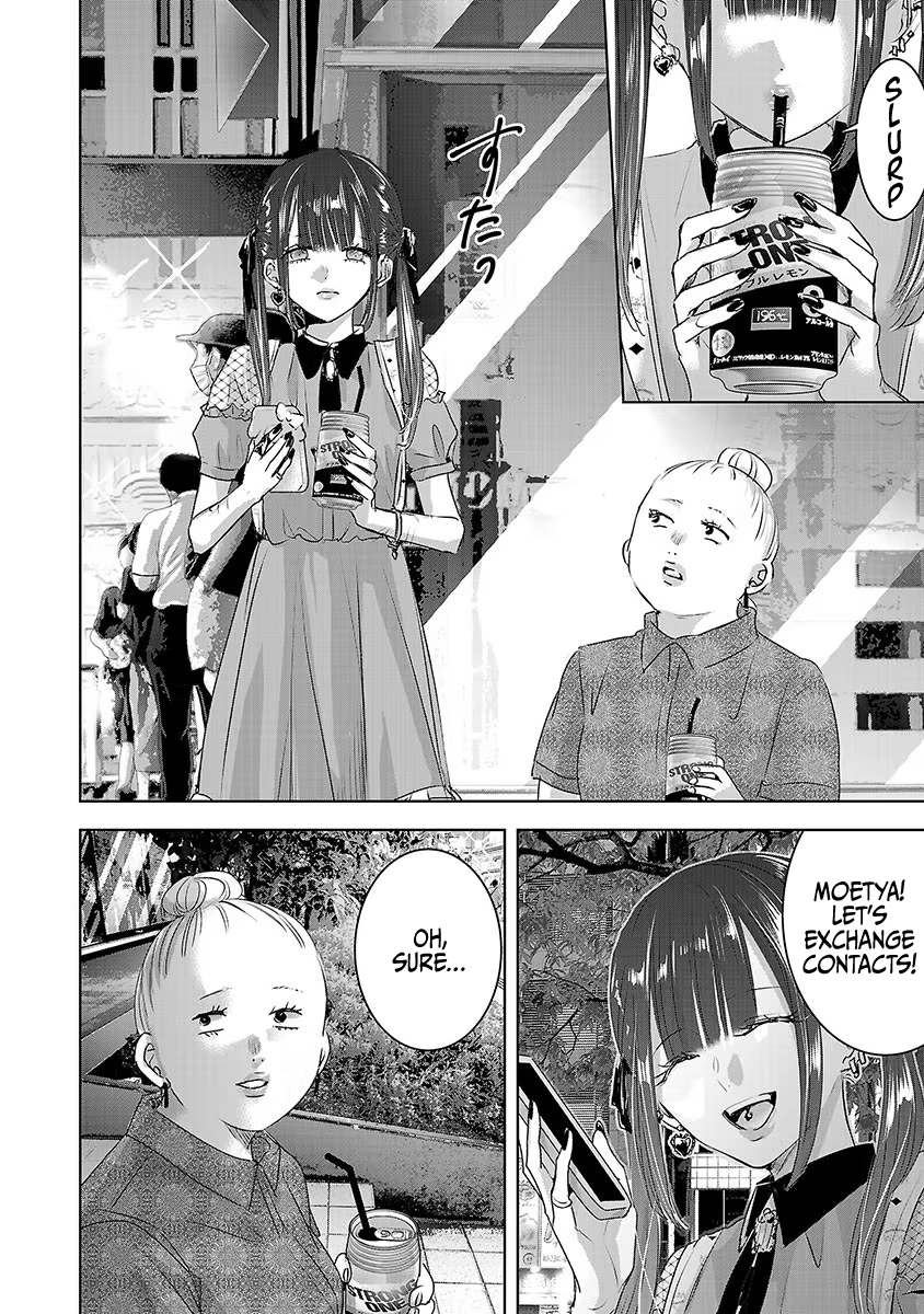 Tomorrow, I Will Be Someone's Girlfriend - Chapter 32 - Page 33