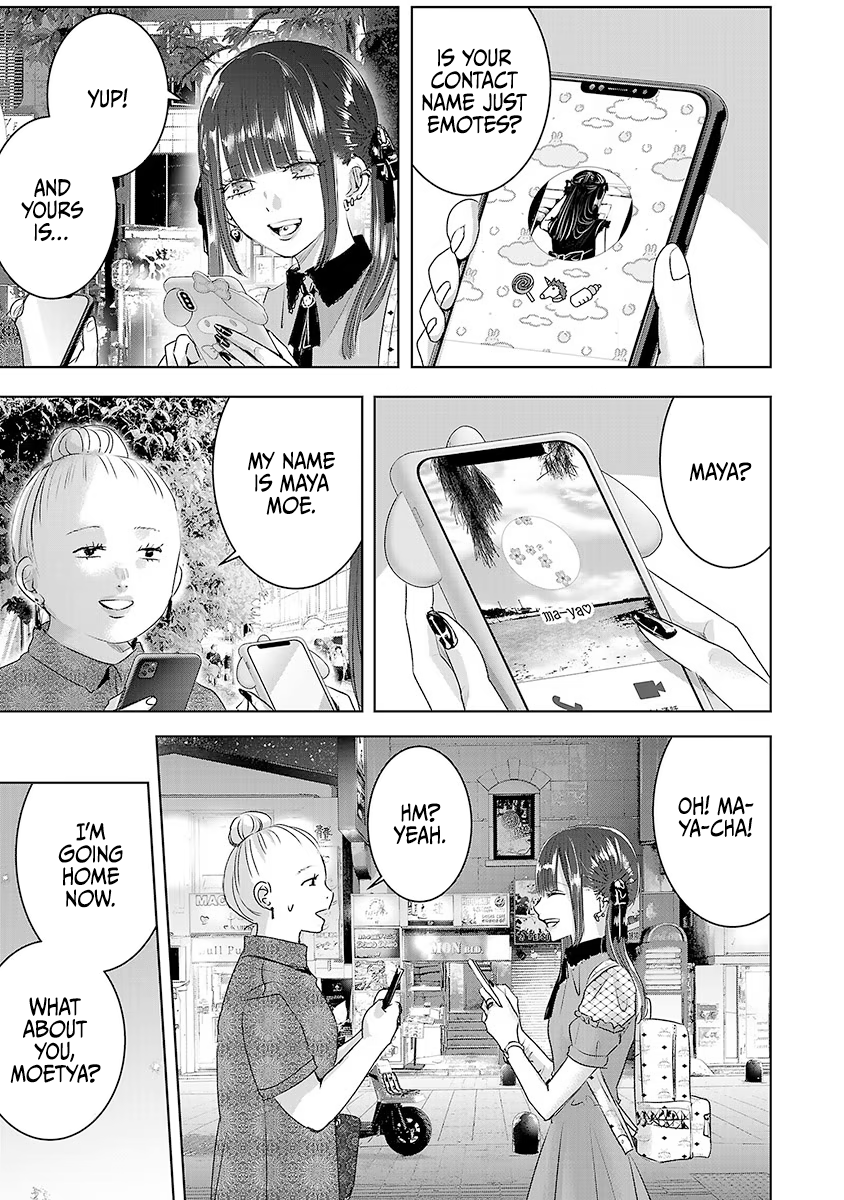 Tomorrow, I Will Be Someone's Girlfriend - Chapter 32 - Page 34