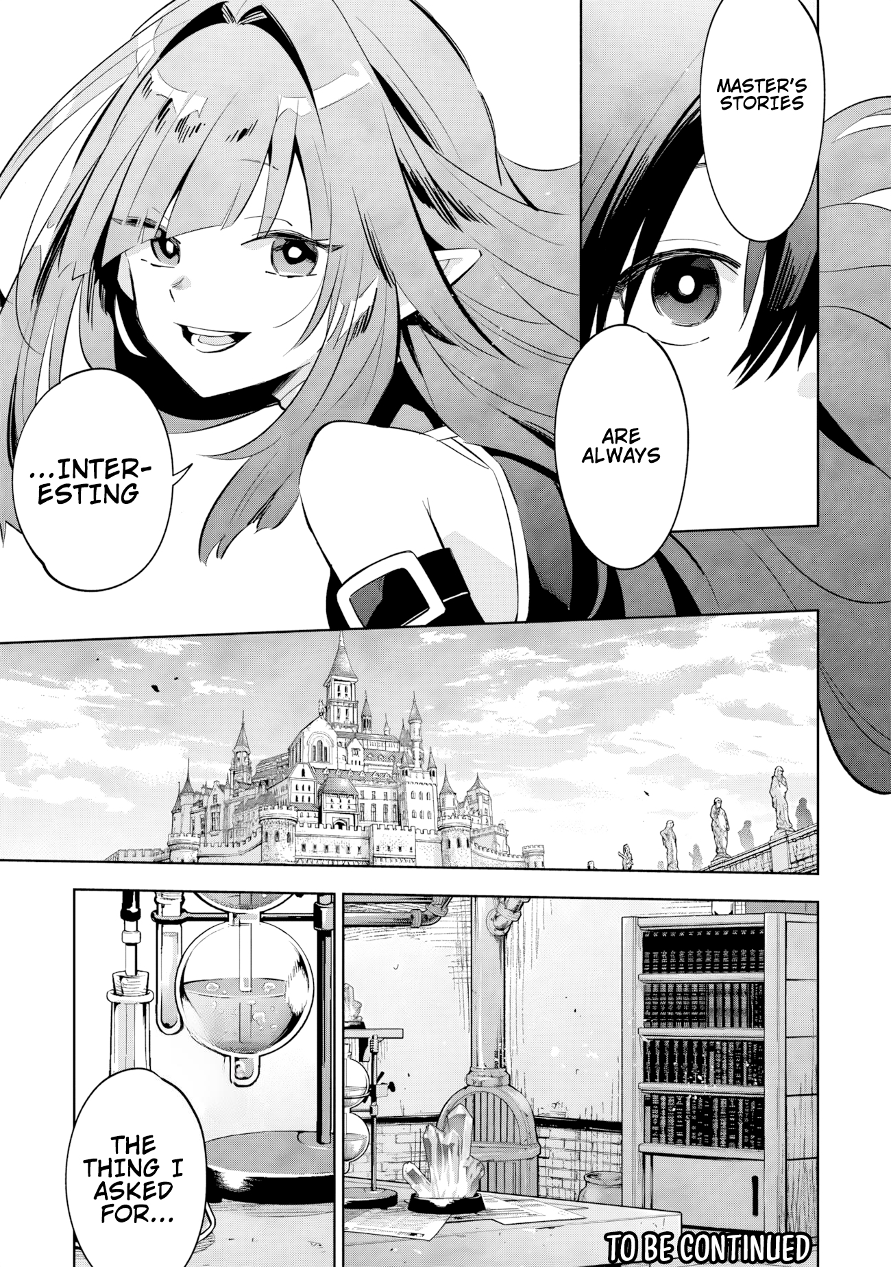Kage no Jitsuryokusha ni Naritakute! Master of Garden ~Shichikage Retsuden~ - Chapter 9.1 - Page 16