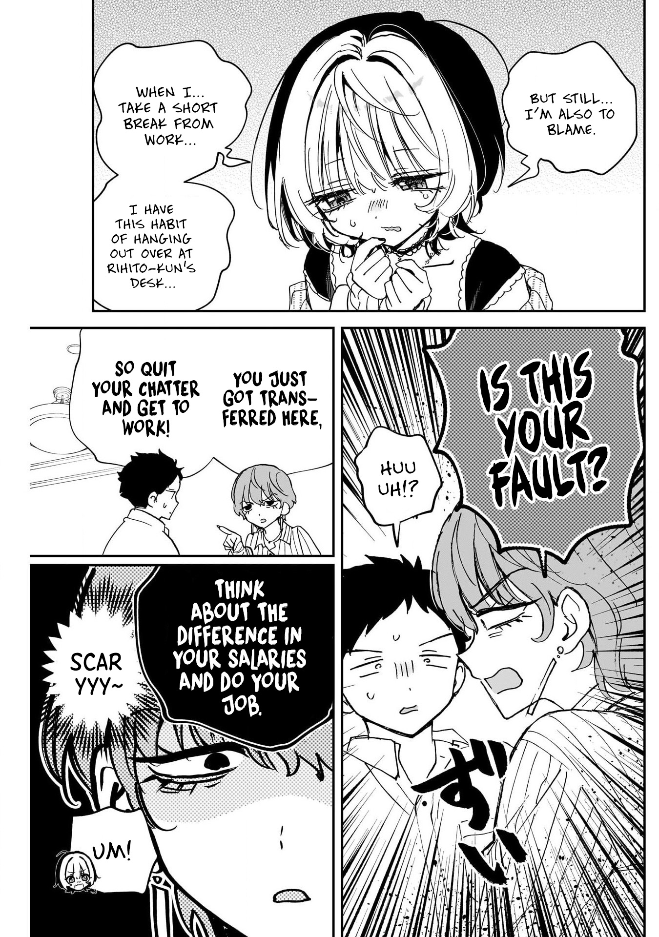 Noa-Senpai is My Friend. - Chapter 123 - Page 7