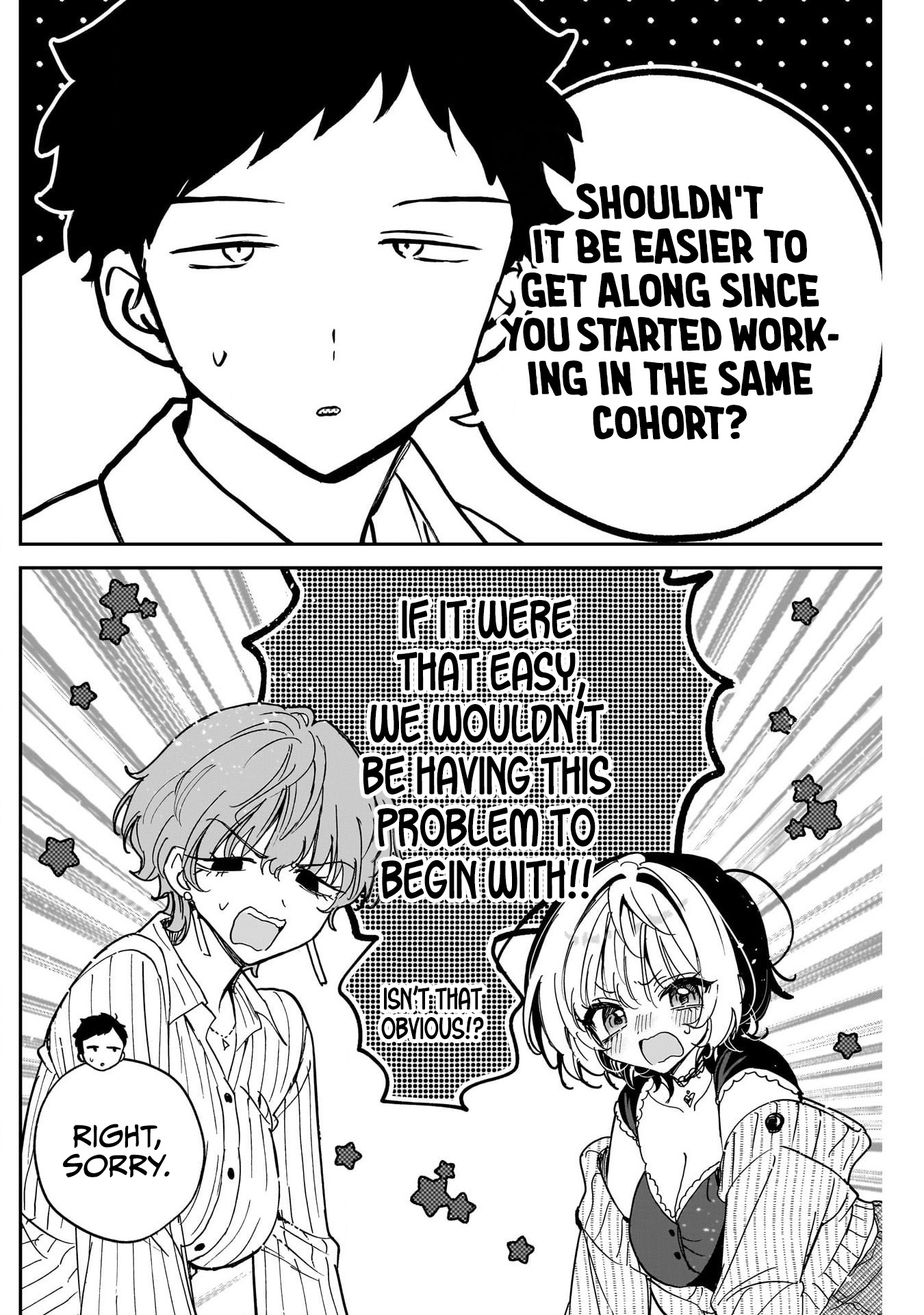 Noa-Senpai is My Friend. - Chapter 123 - Page 10