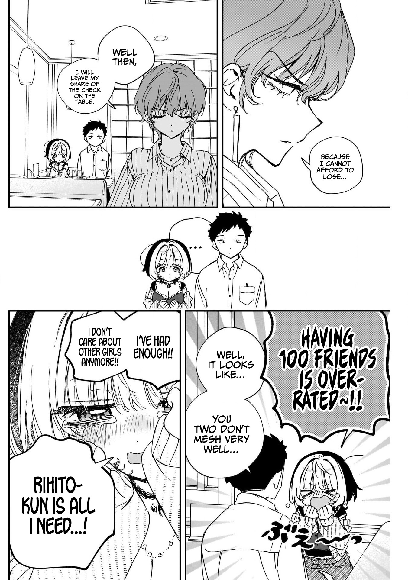 Noa-Senpai is My Friend. - Chapter 123 - Page 16