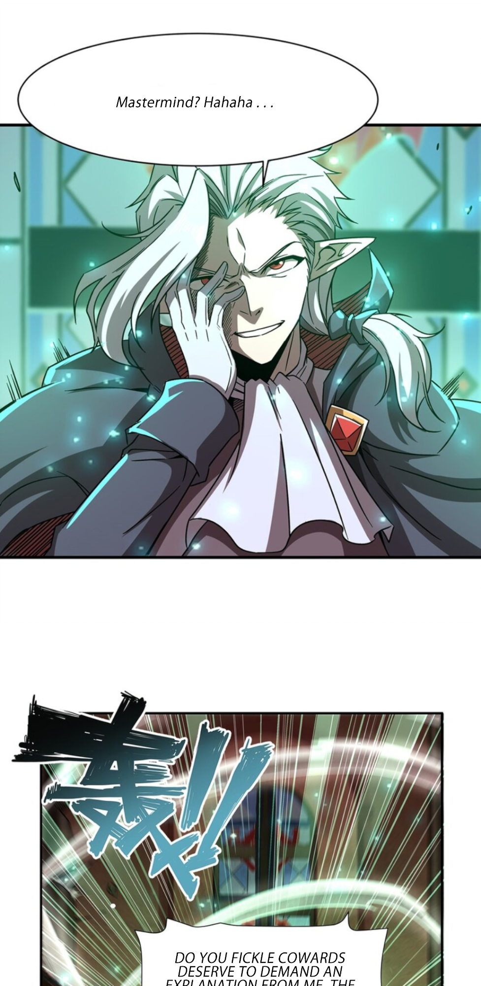 The Blood Princess and the Knight - Chapter 284 - Page 21