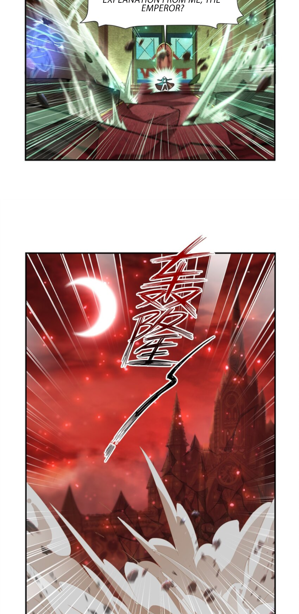 The Blood Princess and the Knight - Chapter 284 - Page 22