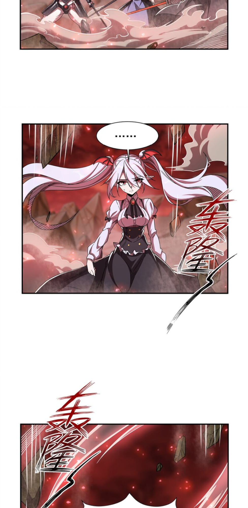 The Blood Princess and the Knight - Chapter 284 - Page 24