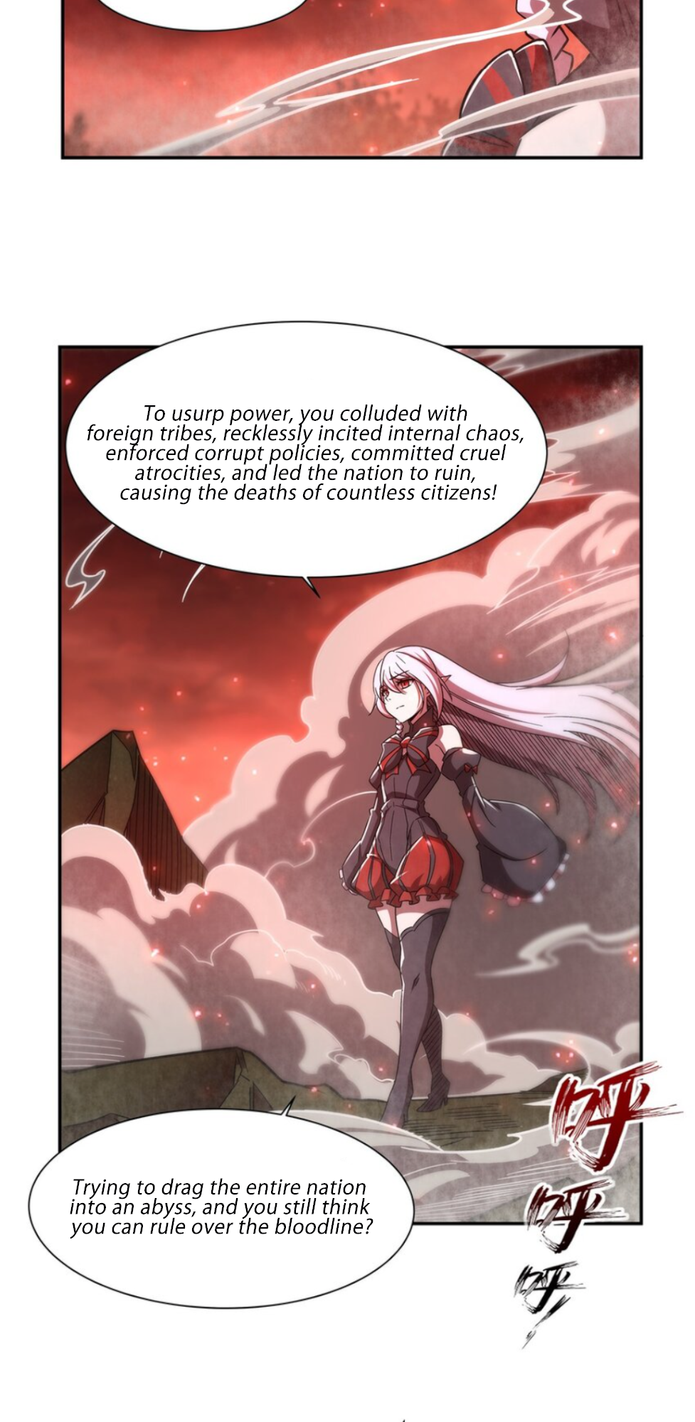 The Blood Princess and the Knight - Chapter 284 - Page 26