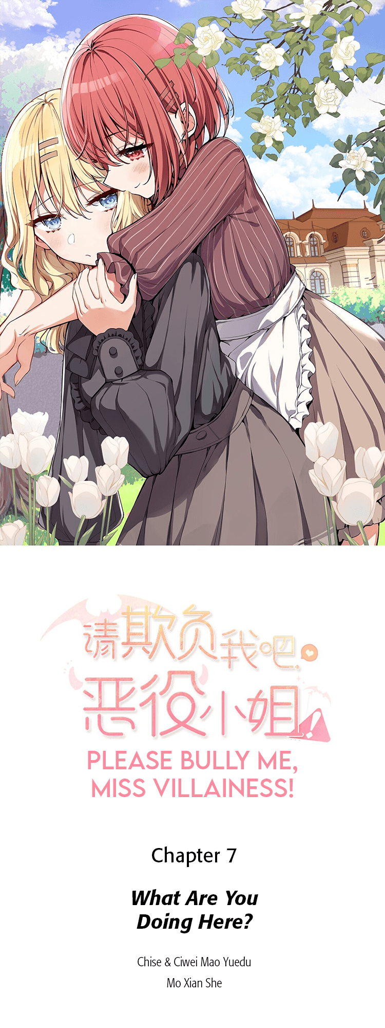 Please Bully Me, Miss Villainess! - Chapter 7 - Page 1