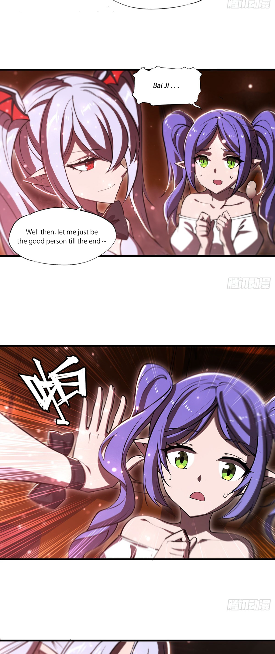 The Blood Princess and the Knight - Chapter 267 - Page 6