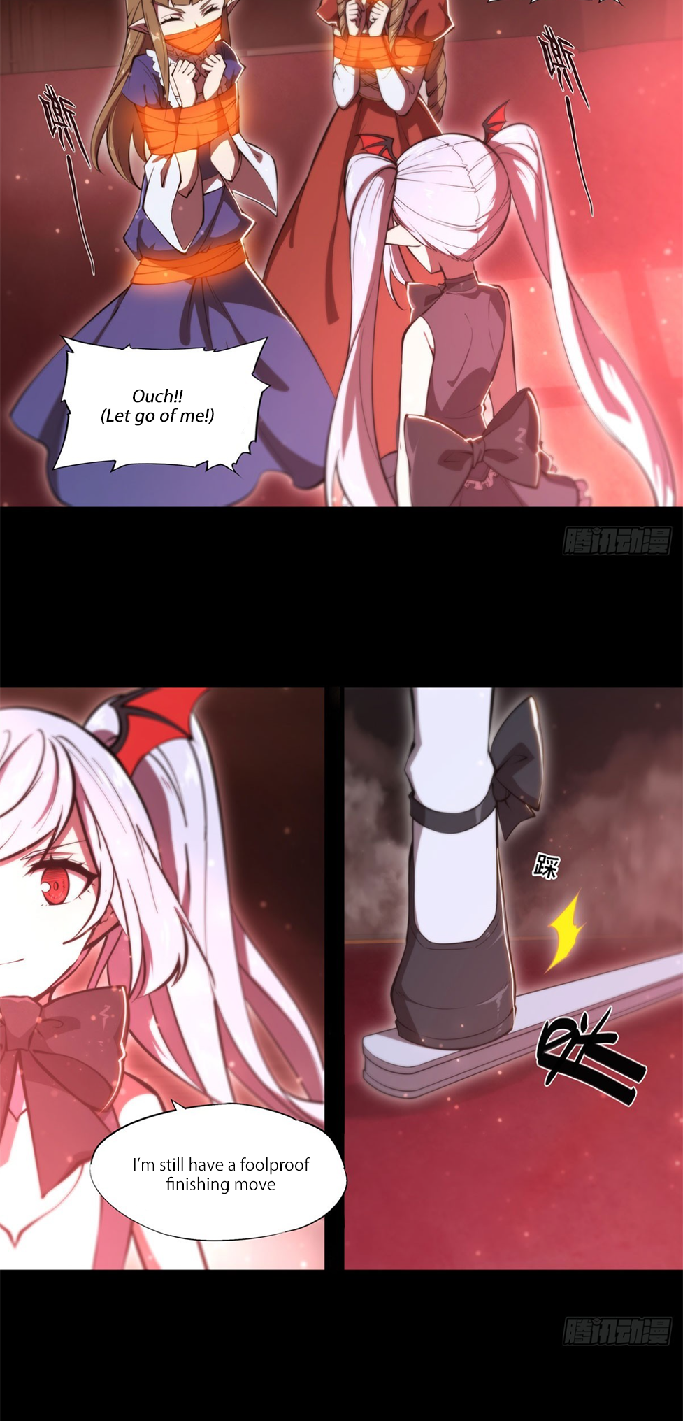 The Blood Princess and the Knight - Chapter 267 - Page 14
